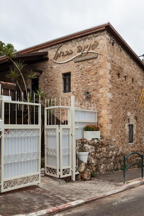Hotel Carmel Pearl Hajfa Zewnętrze zdjęcie